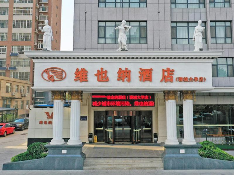 Vienna Hotel Liaocheng University Exterior foto